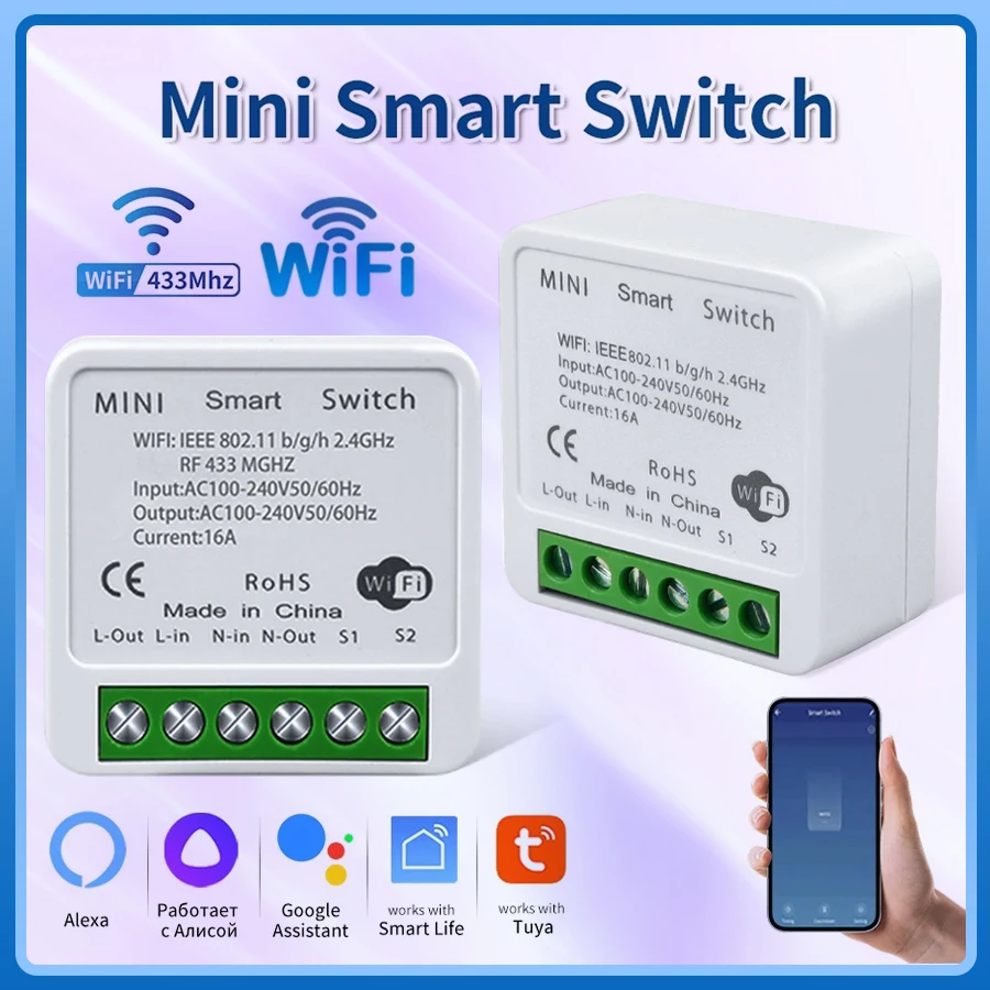 16A 20A Tuya Smart WiFi Switch RF 433Mhz Receiver Breaker Relay Module 2-way Control Smart Life App Remote Alexa Home