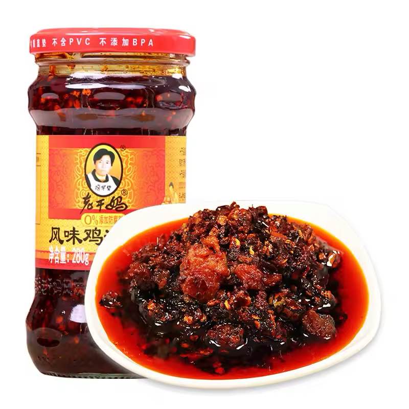 LAO GAN MA Tao Huabi Chilli Sauce With Chicken 280gm | lao gan ma chilli sauce - image 1