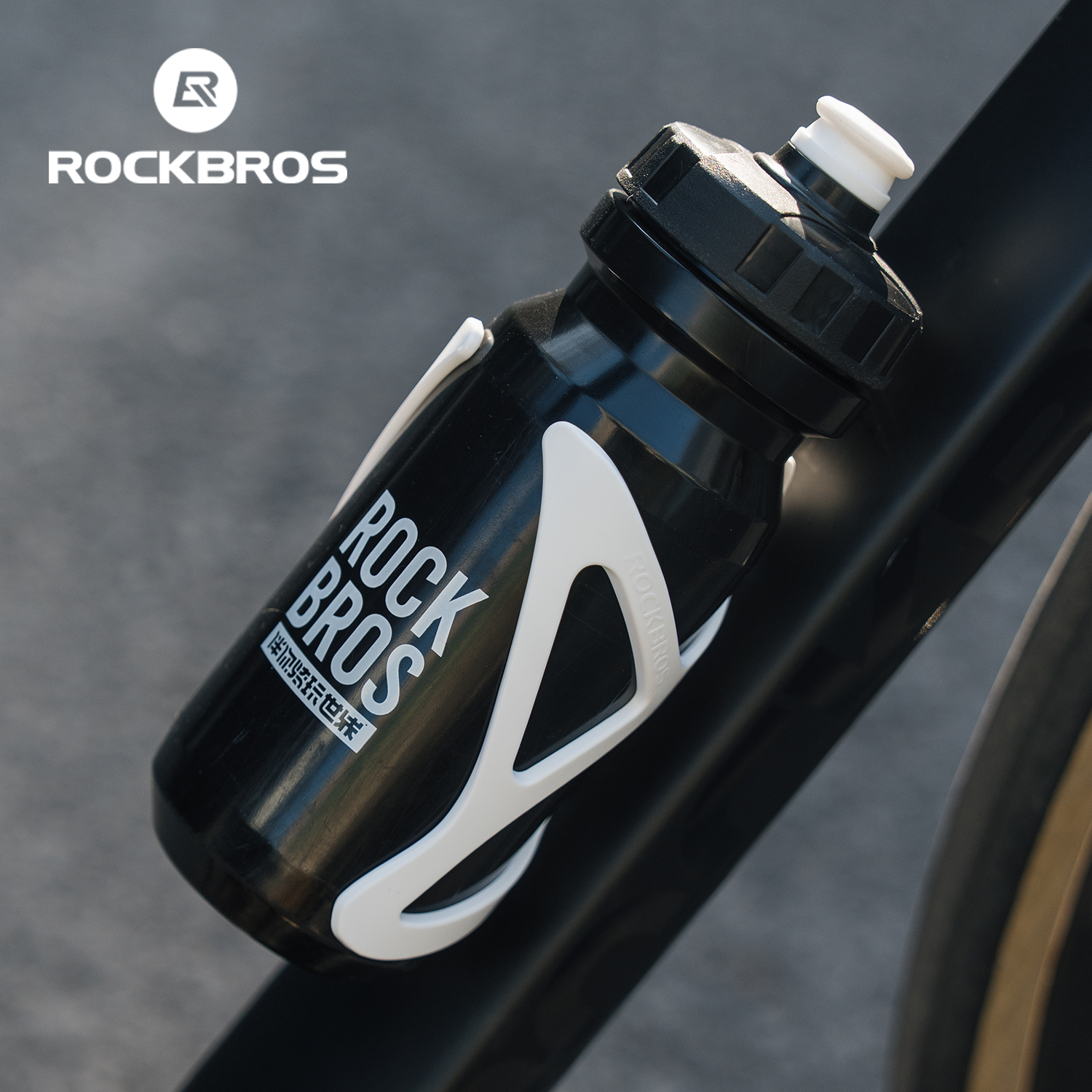 ROCKBROS Cycling Water Bottle withMTB Bike Water Bottle Cage Cup Bracket Lightweight Outdoor Cycling Kettle Water Bottle Bracket