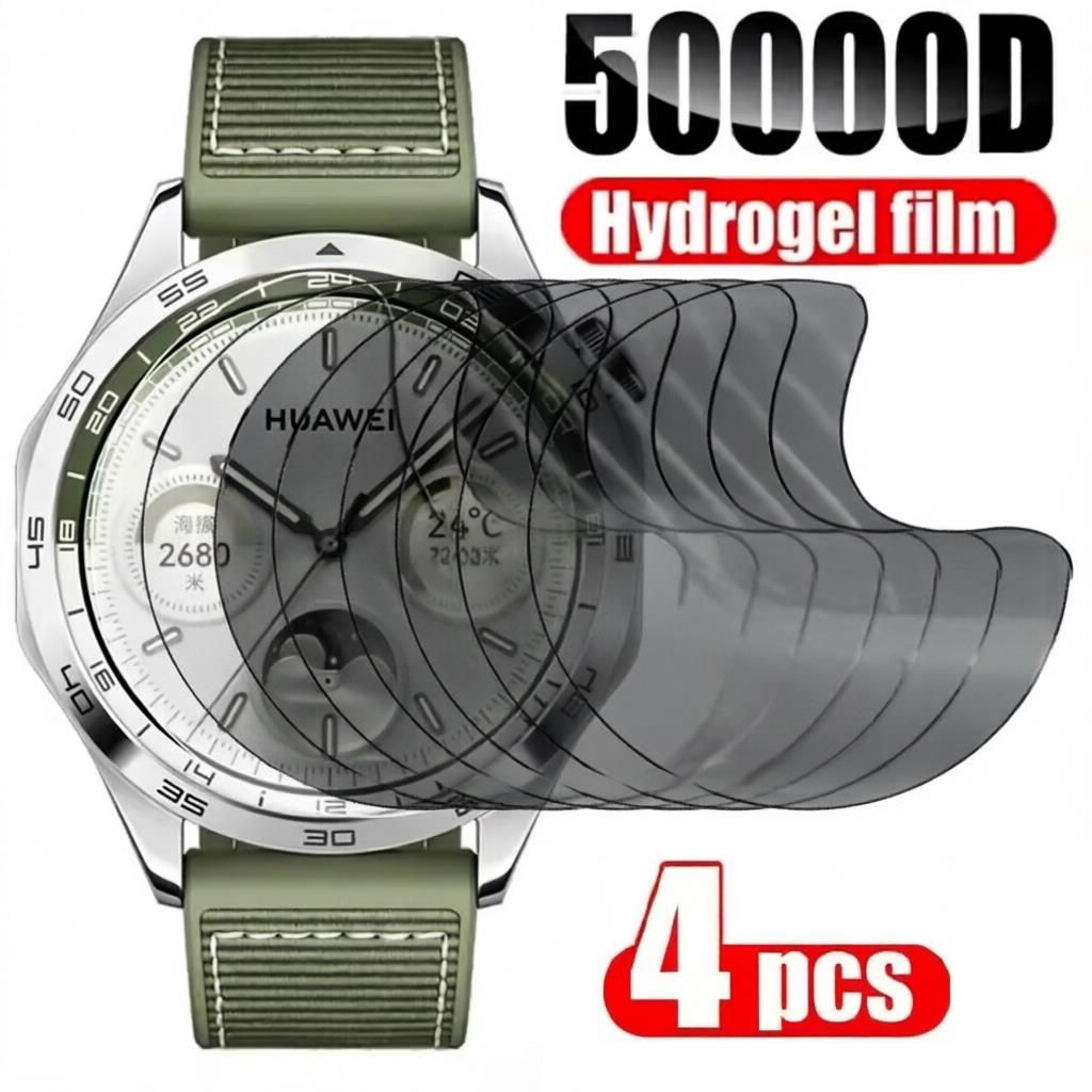 4Pcs Privacy Hydrogel Film For Watch GT5/GT6 Pro Screen Protector For Watch GT5 GT6