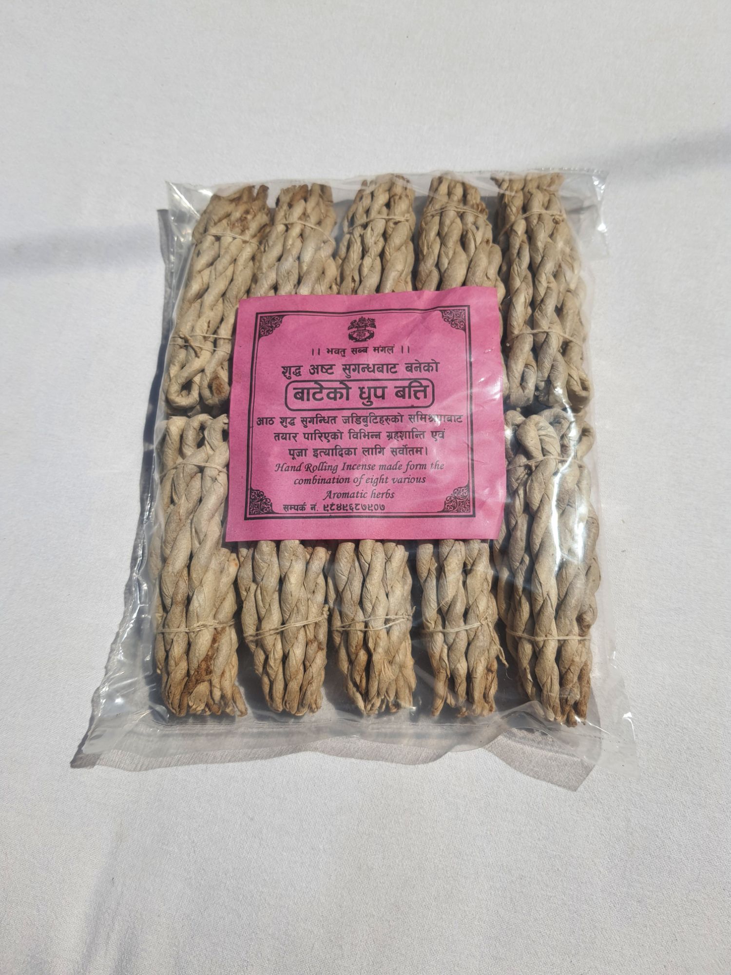 Hand rolling incense (mix of 8 aromatic herbs) 10pcs
