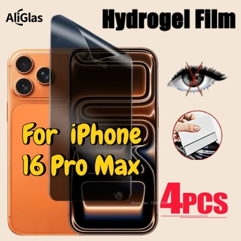4pcs Anti Spy Hydrogel Film for iPhone 16 Pro Max Smooth Touch Easy to Use Anti Peep Screen Protector Film For iPhone 16 Pro Max
