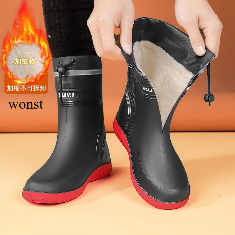 Wonst Men Rain Shoes Plush Warm Winter Outdoor Waterproof Work Shoes Non-slip Soft Ankle High Rainboot Fashion Cool