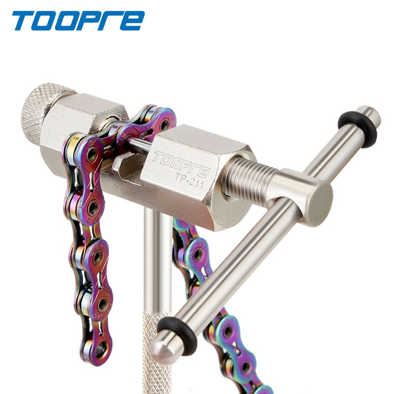 TOOPRE Bicycle Mountain Bike Chain Remover Chain Cutter Road Bike Dead Fly Removal Chain Tool Replaceable Thimble