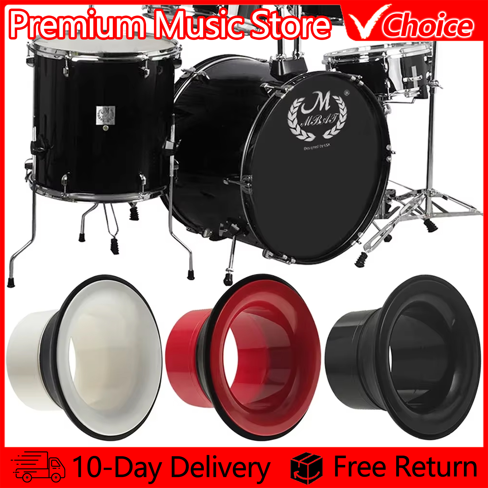 Bottom Drum Bass Loudspeaker Voice Sound Amplifier Bass Hole Protection Drum Woofer Percussion Instrument Accessories