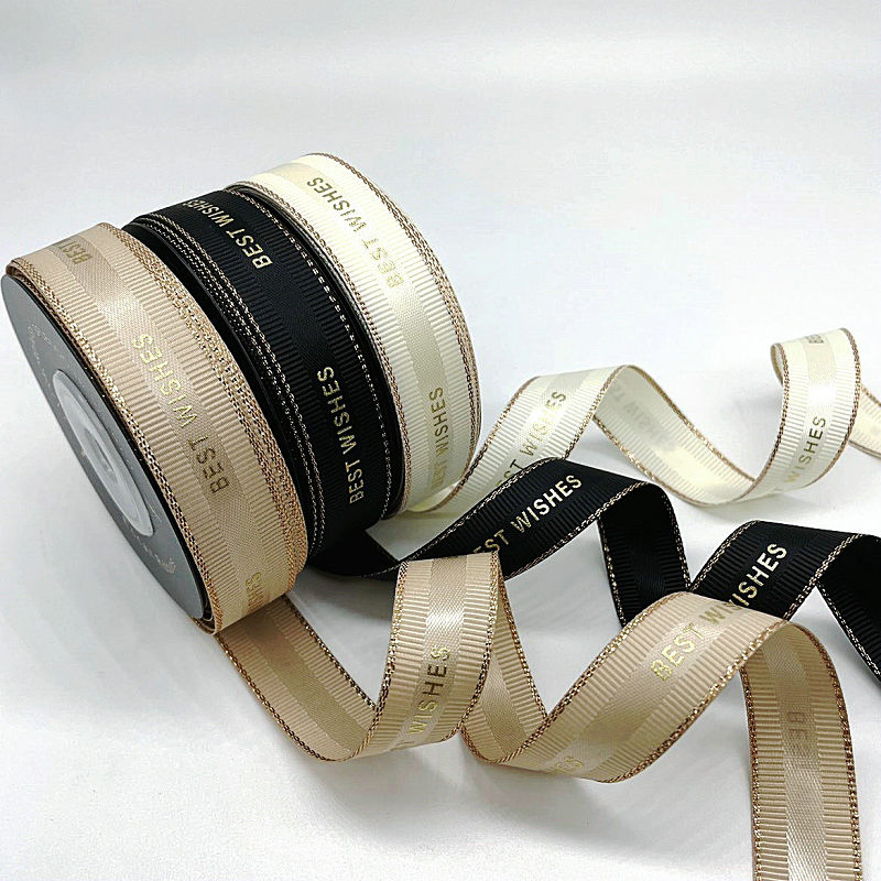 5 Meters 15mm Satin Ribbon Polyester Grosgrain Ribbons for Wrapping DIY Hair Bow Wedding Decoration Crafts Fabric BEST WISH