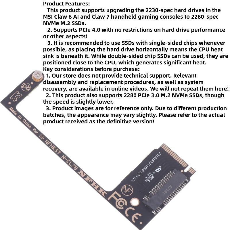 1Pc M.2 2230 to 2280 NVME SSD Adapter - 4T Expansion Board Riser Card for MSI Claw 7/8/8 AI