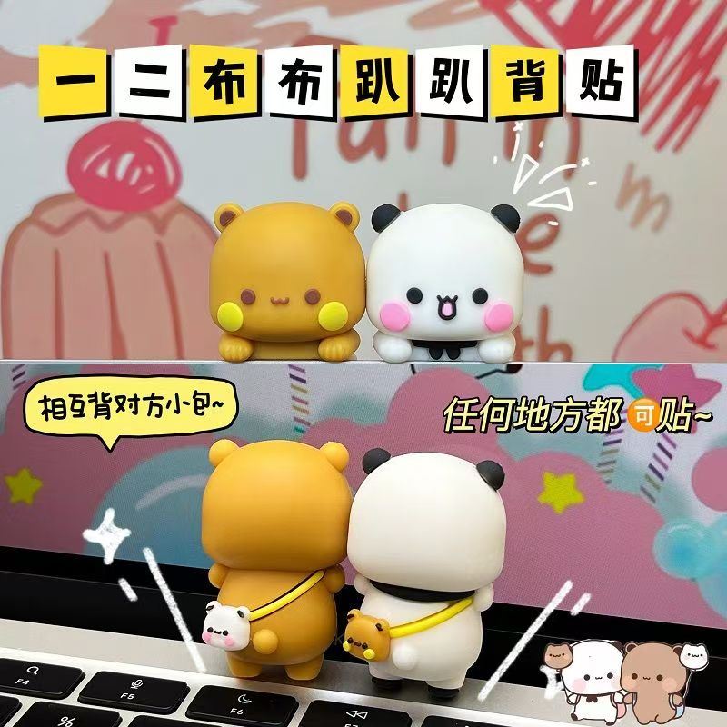 New Bubu Dudu Panda Bear Hippers Figure Toy Cartoon Panda Bear Doll For Mobile Phone Display Screen Decorative Doll Fans