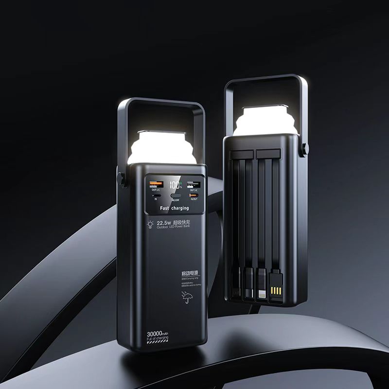 power bank of 30000mah aviable at chargify company