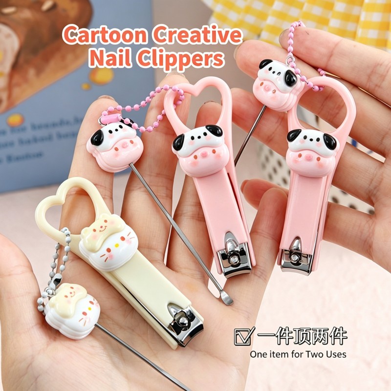 Cute Cartoon Hat Cat Nail Clipper With Ear Spoon, Compact And Portable, Portable Nail Clipper for Home Use, Nail Clippers