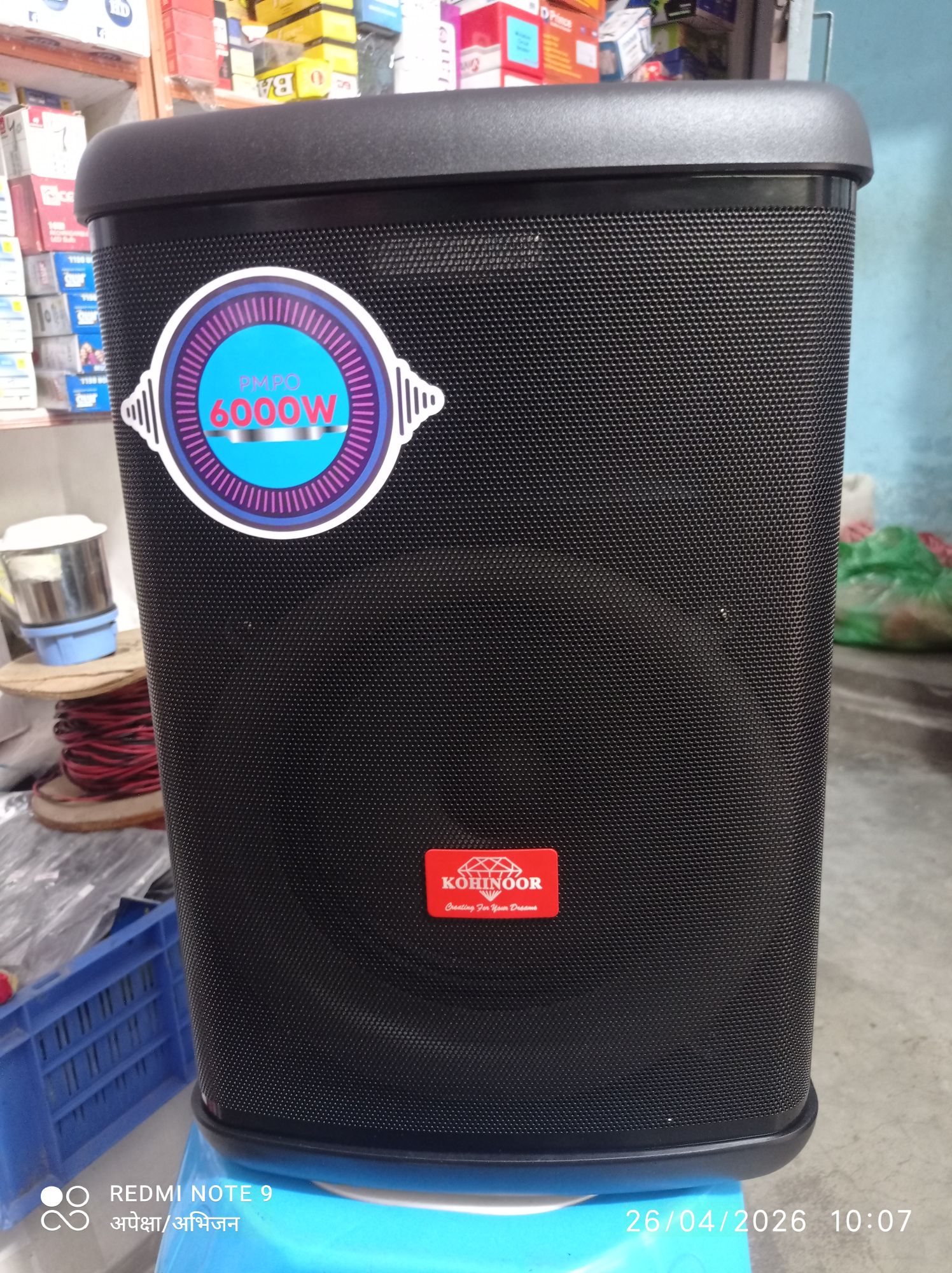 Professional Speaker Kohinoor 6000W 10"