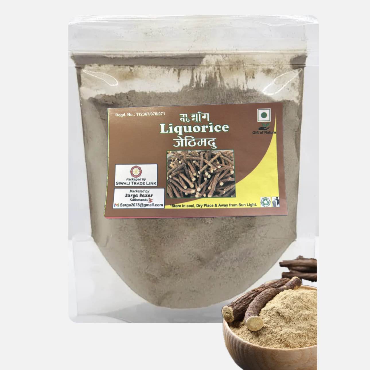 Licorice Powder / Yestimadhu Powder / Jethimadhu Churna - 50 Gm