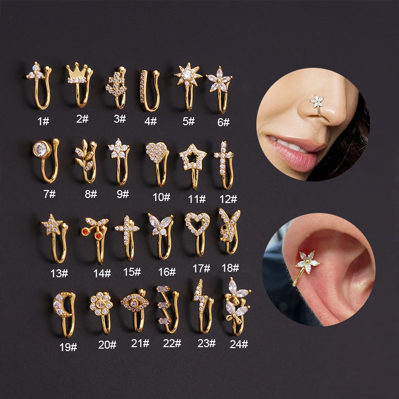 Fake Piercing Clip Nose Ring Cuff Body Jewelry for Women New Trend 1PCS Ear Cuffs Heart Star Flowers Butterfly Clip Rings KAE197