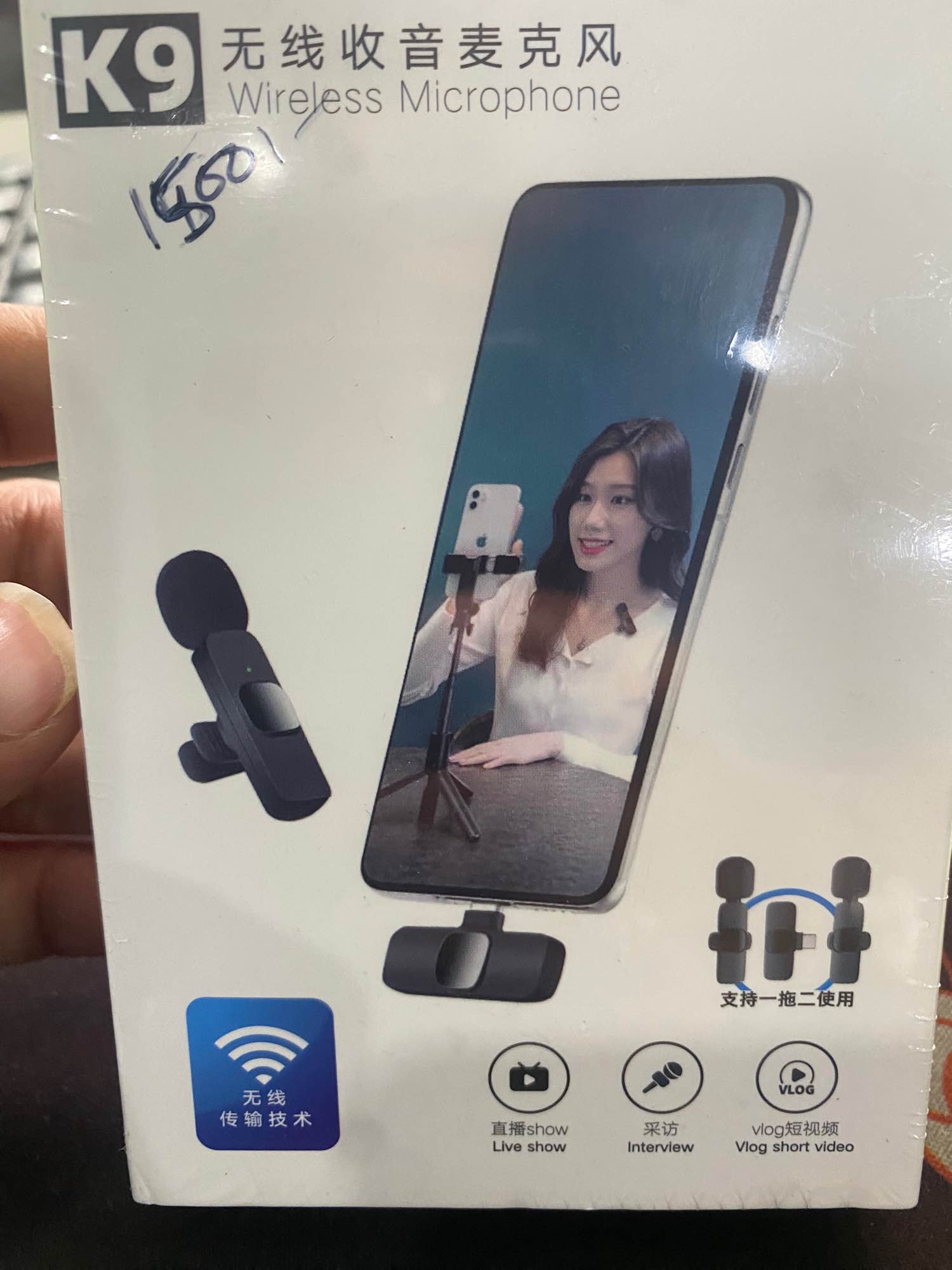 K9 Wireless Microphone