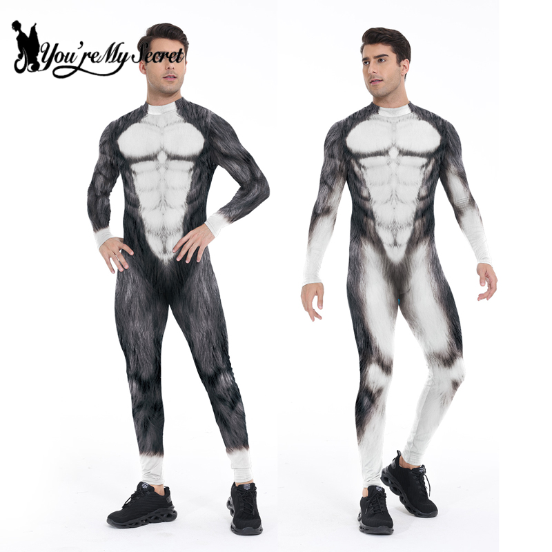 [You're My Secret] Animal Husky Fox Wolf Printed Cosplay Costume Halloween Party Zentai Jumpsuit for Boys Male Bodysuits