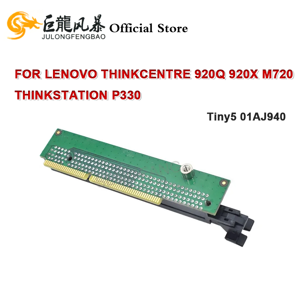 New 01AJ940 Tiny5 PCIE16 For ThinkCentre 920Q 920X M720 ThinkStation P330 Expansion Graphic Card