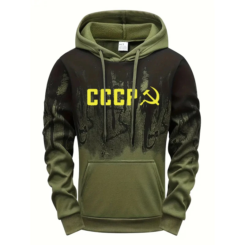 Fall/winter Daily Casual Sports Sweatshirts 2026 New in Men's Hoodie High Quality Ink Splatter Design Hooded Longsleeve Pullover