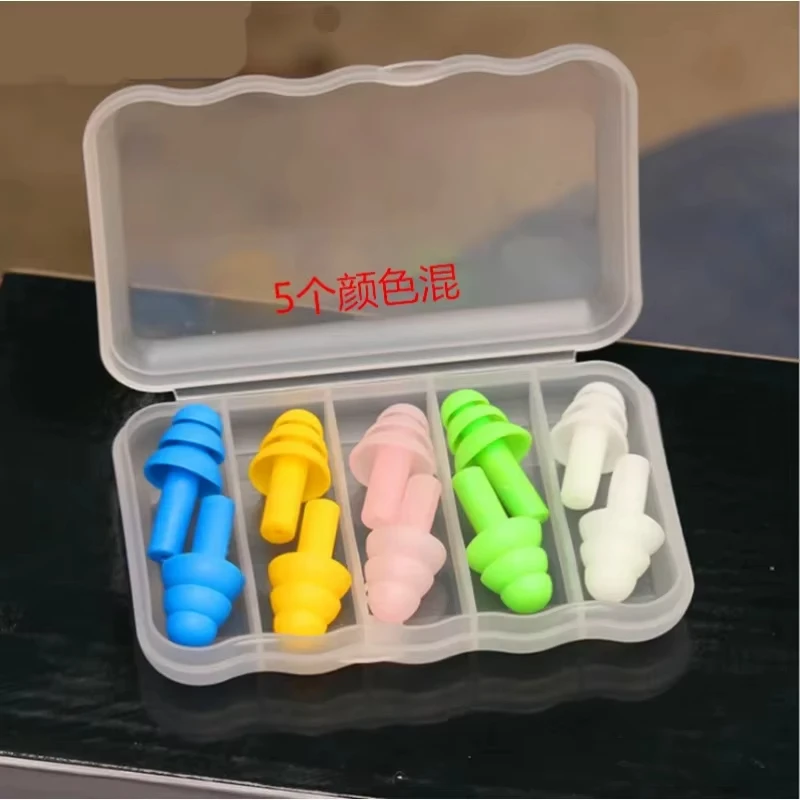 Soft Silicone Earplugs for s and Children Waterproof Swimming Earplugs Anti-Noise Ear Clips, Swimmers Diving 5Pairs per Box