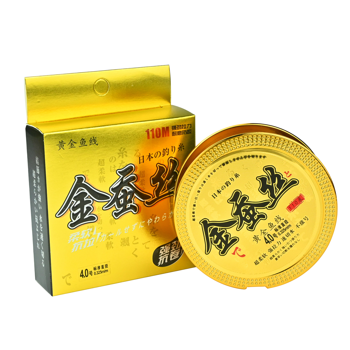 0.1-0.5MM Super Strong Soft Freshwater Bass Nylon Line 110M High Quality Fluorocarbon Coated Monofilament Fishing Line
