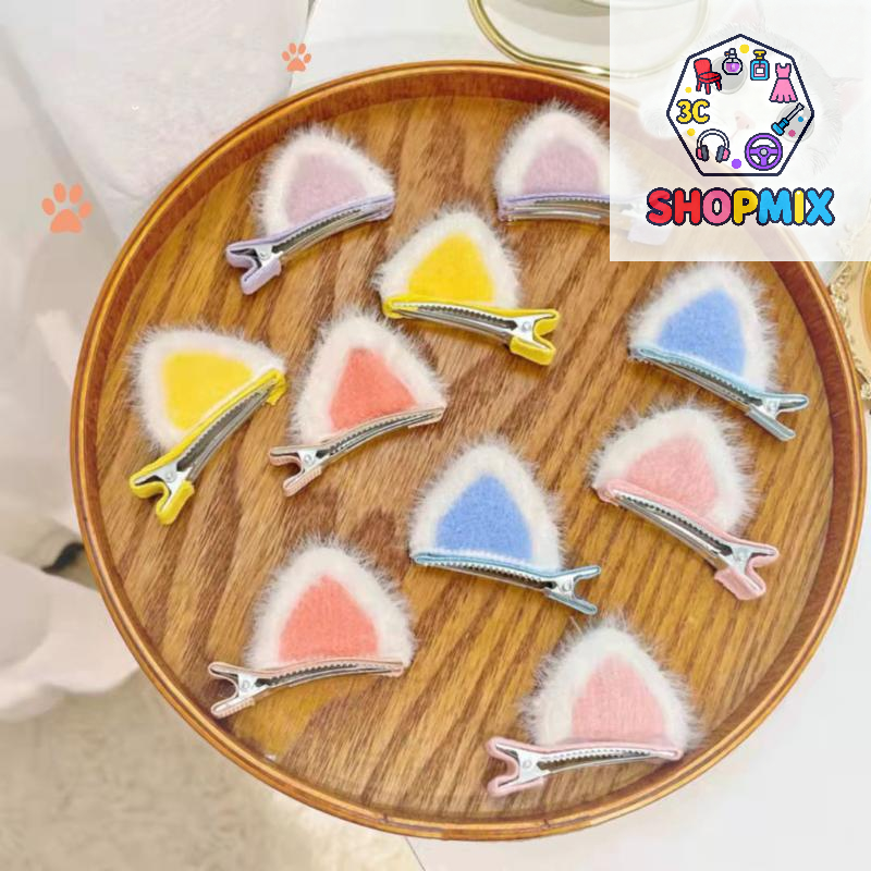 2PCS Plush Cat Ear Hair Clips Set Cute Cartoon Stereoscopic Design Korean Style For Little Girls Hair Accessories Fashion