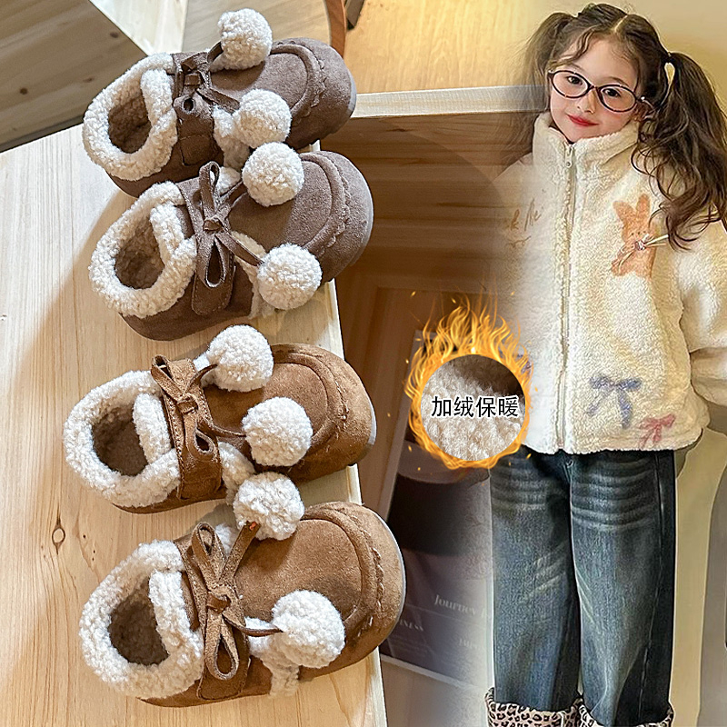 Girls Padded Warm Cotton Shoes 2-18 Years Old Winter New Children's Flat Shoes Soft Bottom Non-slip Children's Baby Boots
