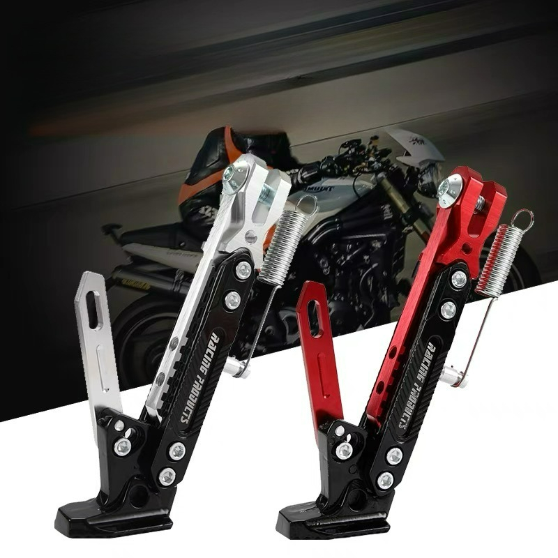 Motorbike Bicycle Adjustable Metal Side Stand Motorcycle Kickstand Foot Support Parking Bracket Accessories