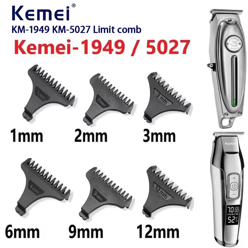 Kemei Hair Trimmer Limit Comb Universal Black Guards Hairdresser Hair Cutting Guide for KM-5027 KM-1949 1 2 3 6 9 12mm