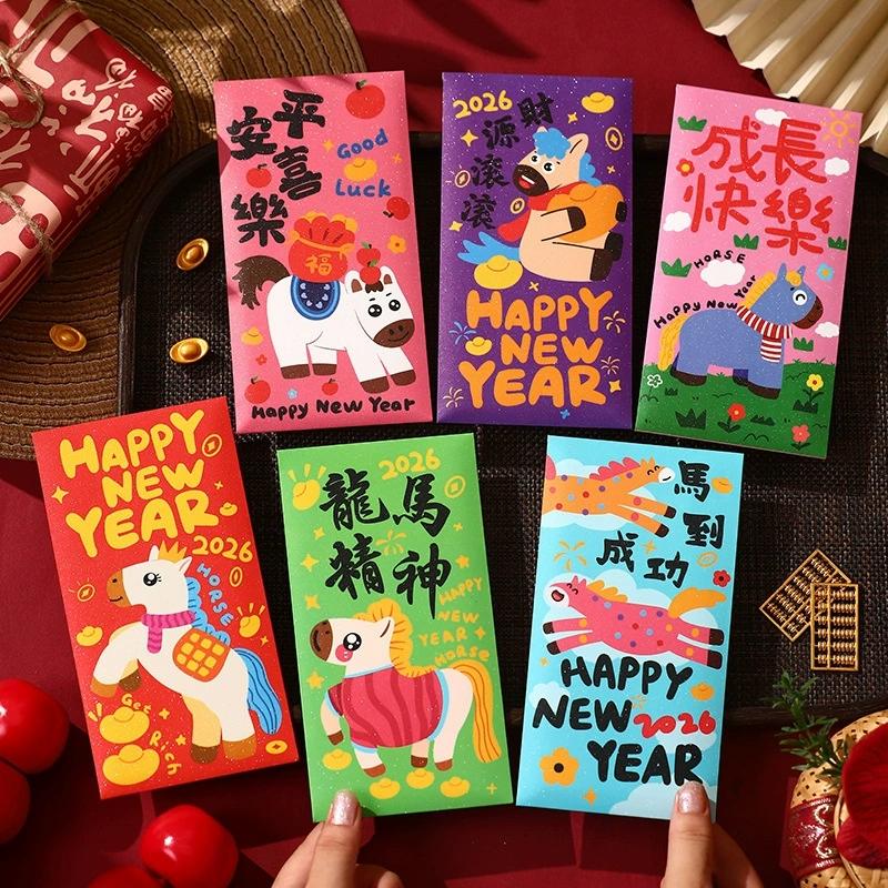 6Pcs 2026 Year Of The Horse Red Envelopes Luck Money Bag Spring Festival Bless Pocket Red Packet Outdoor Gadgets