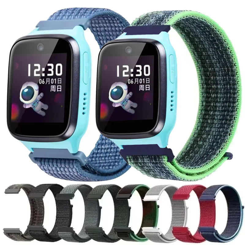 20mm Universal Kids Smart Sport Watch Band Nylon Loop Strap Adjustable Wristwatch Replacement Comfortable Children Watch Straps