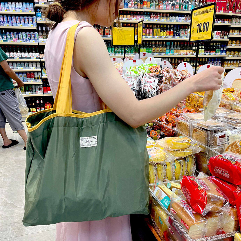 1pcs Large Capacity Foldable Shopping Bag Waterproof Portable Reusable Grocery Tote for Supermarket Daily Use