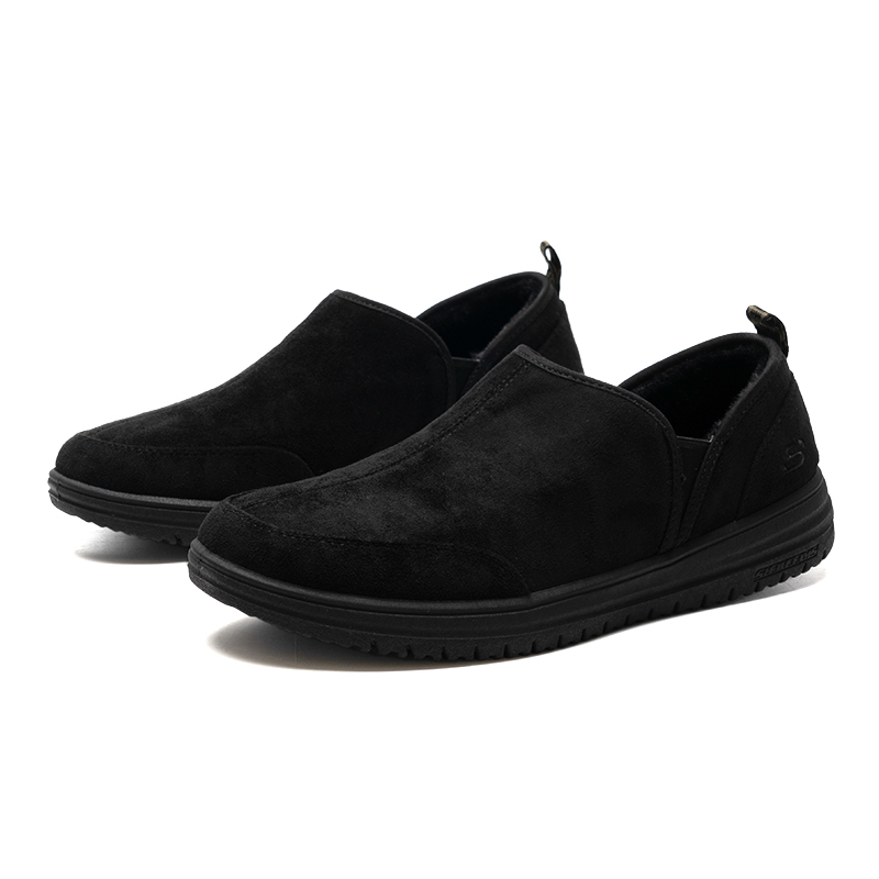Skechers Men's Shoes Creston Breathable and Comfortable Casual Slip-On Shoes 204637-Bbk