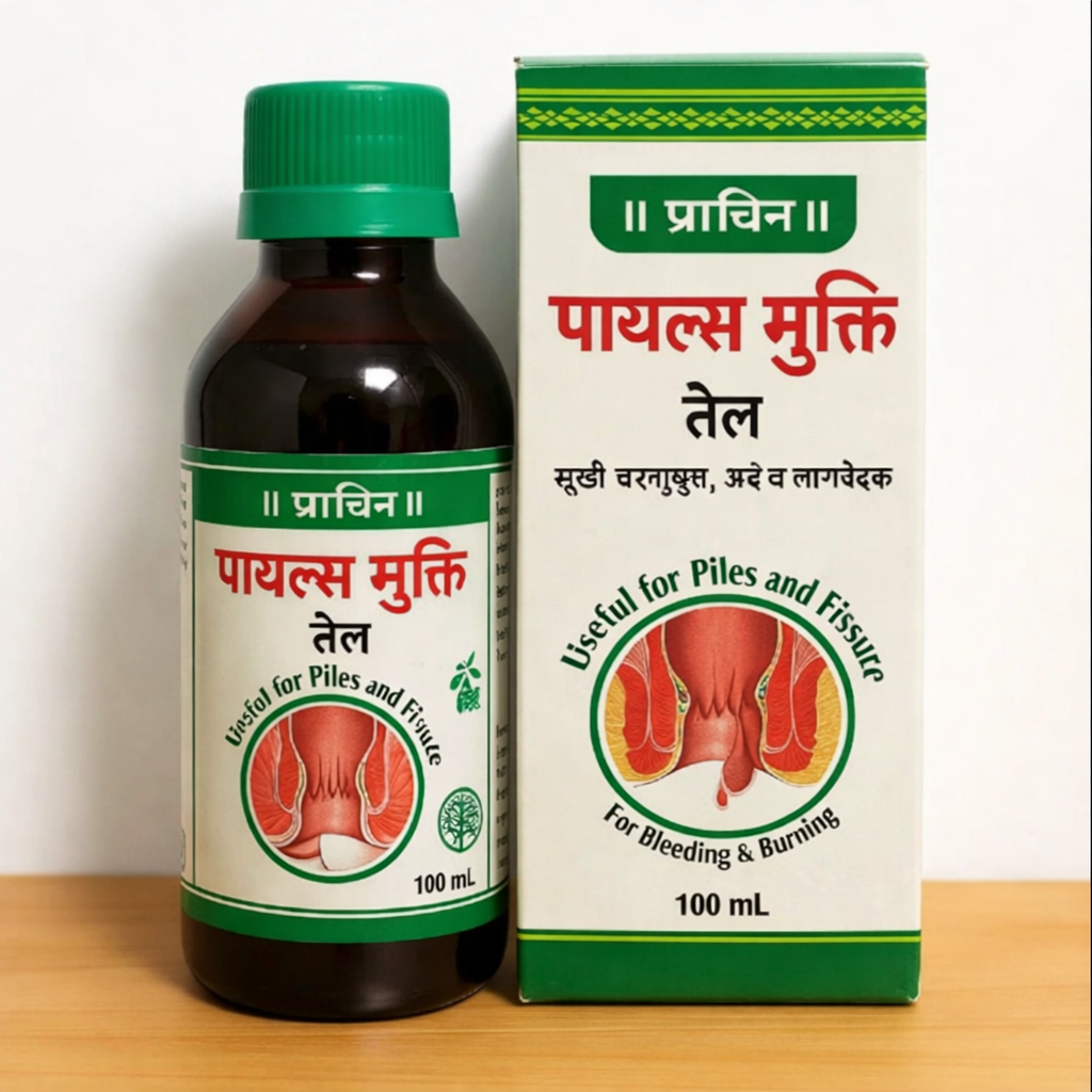 Prachin Piles Mukti Oil 100ml