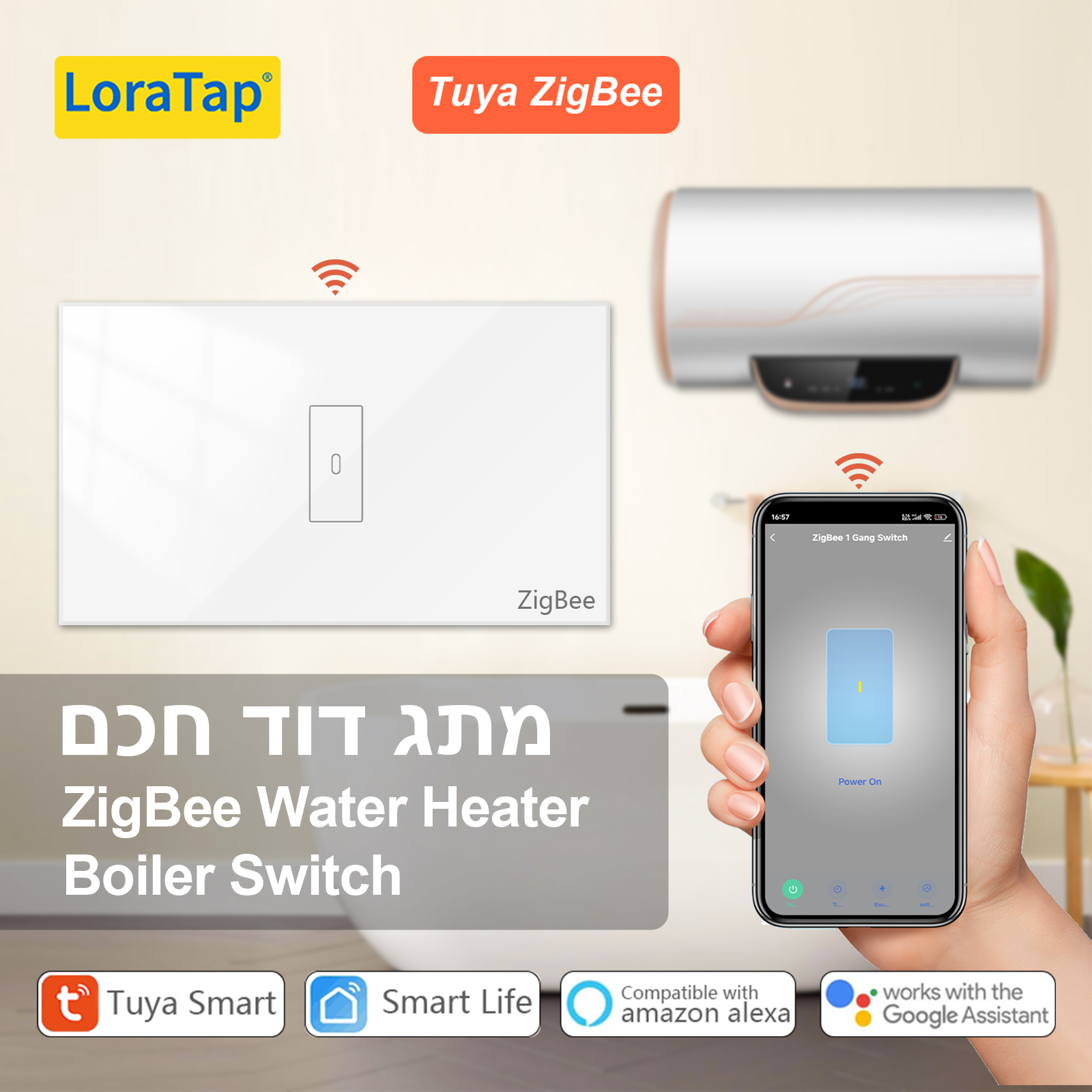 LoraTap Tuya Smart Life ZigBee Boiler Water Heater Switch Energy Consumption Monitoring Remote Control Assistant Alexa
