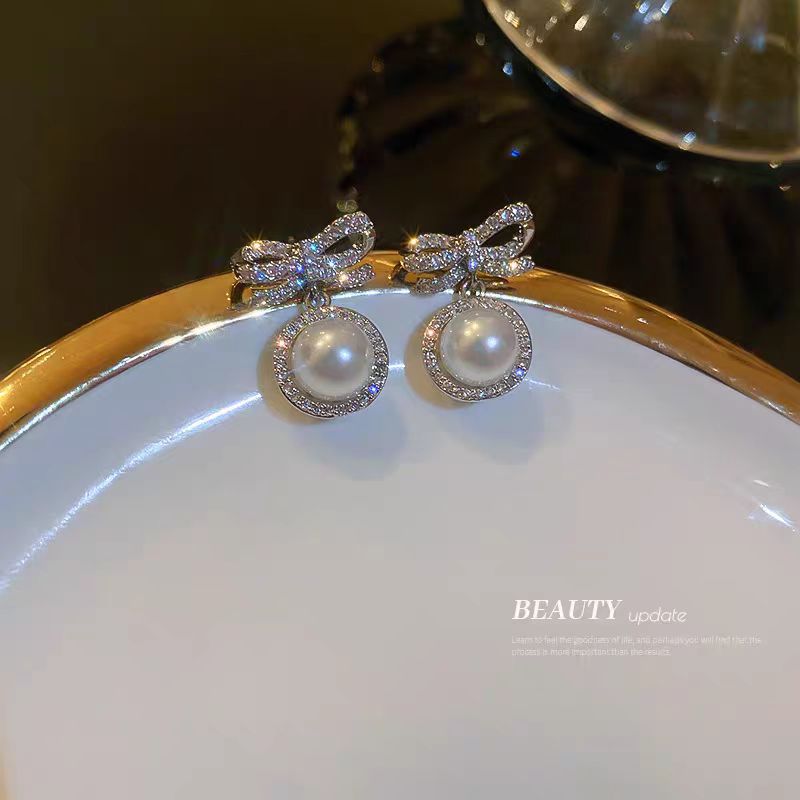Delicate Chain Drop Earrings