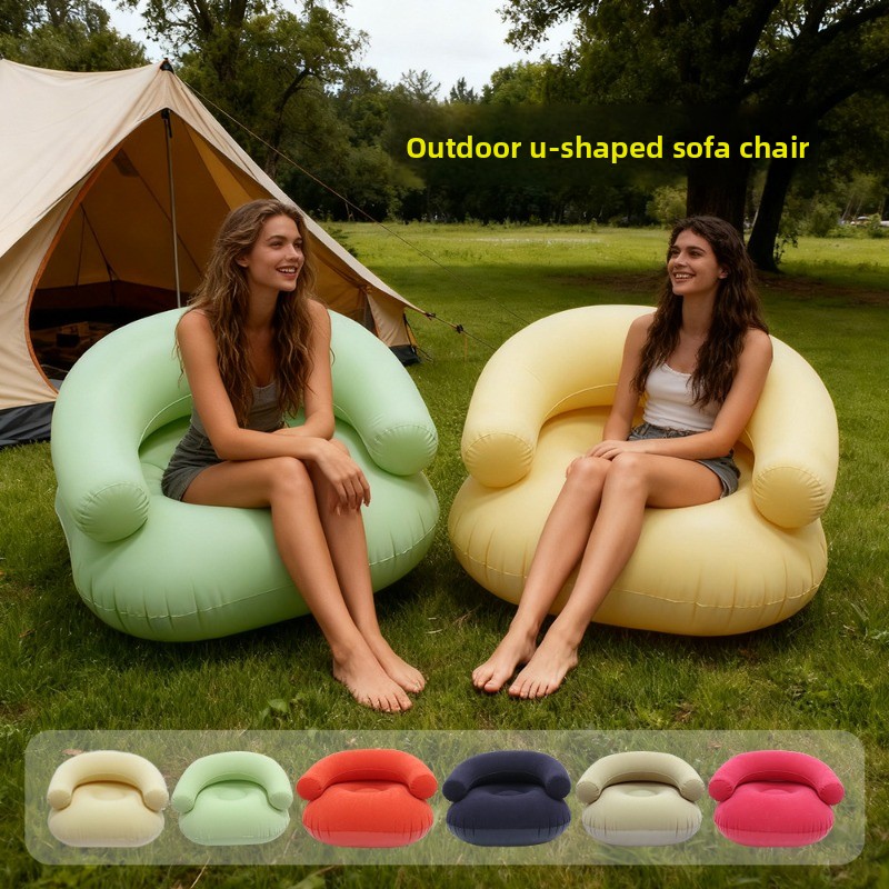 Inflatable Lazy Sofa U-Shaped Flocking Seat with Armrest Backrest Outdoor Pvc Indoor Portable Single Inflatable Sofa