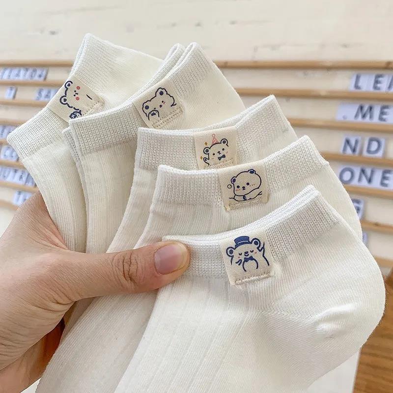 1/5/10 Pairs White Women's Socks Spring Summer Ankle Socks Preppy Style Cute Casual Short Socks for Women