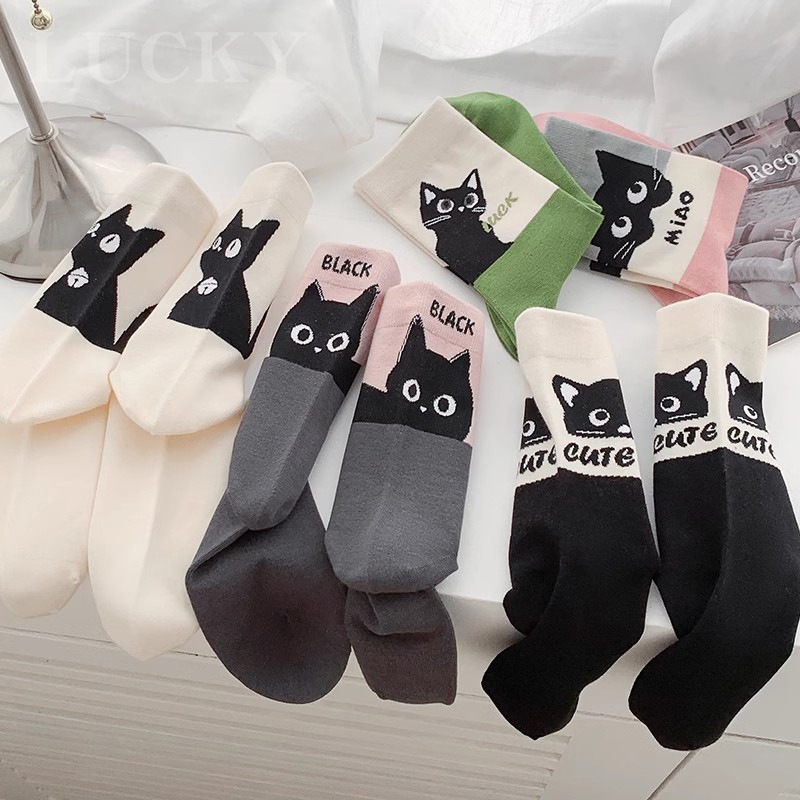1/ 5 pairs Casual fashionable women's mid length socks spring autumn color blocking cute cartoon socks versatile long socks