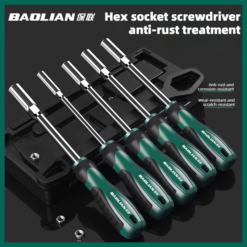 Screwdriver Socket Wrench Hex Screwdriver Hexagonal Nut Key Extend Driver Metal Socket Driver Wrench Screwdriver Hand Tool