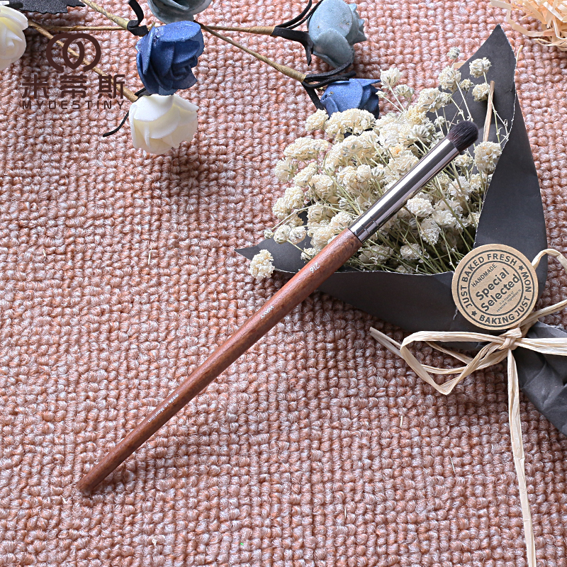 MUF Series Makeup Brush MUF216 Round Head Smudge Brush Soft Fiber Brown Solid Wood Handle Small Eyeshadow Smudge Brush