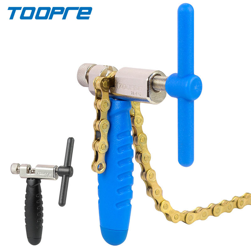 TOOPRE Bicycle Chain CutterMountain Bike Chain RemoverRoad Bike Chain Installation and Removal Tool