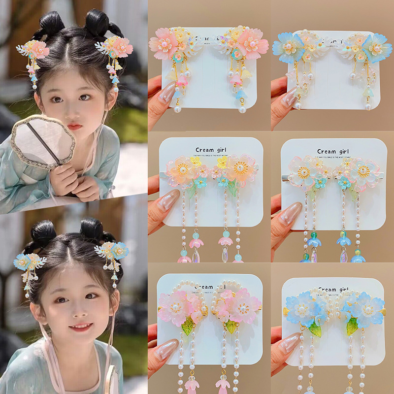 2PCS Beautiful Chinese Style Children Girl Beaded Hairpin Headdress Tassel Baby Flower Pearl Hair Clips Vintage Fashion Headwear