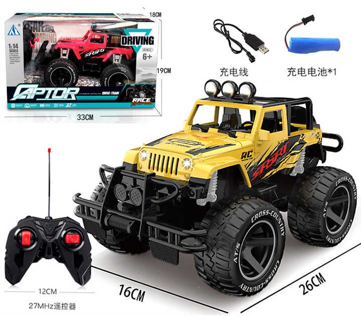 Remote Control Off Road Vehicle with Light, USB cable and Rechargeable Battery
