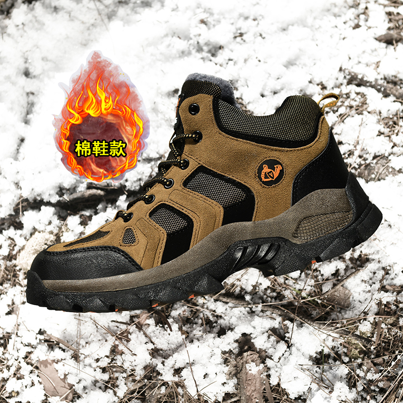 Leather Men Boots Winter Fur Super Warm Snow Boots Men Winter Work Casual Shoes Sneakers High Top Rubber Ankle Boots