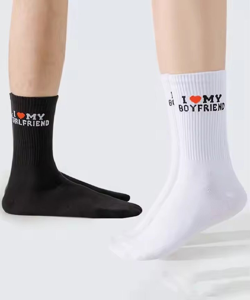 1/4 Pairs of Valentine's Day Couple Socks, Made of Polyester and Spandex Blended Knitted Fabric, Breathable and Comfortable