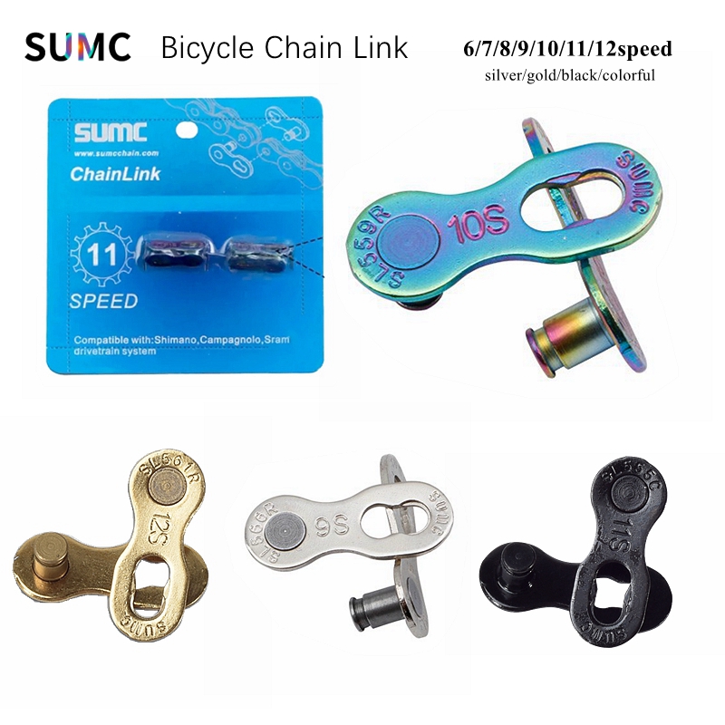 2 Pairs SUMC Bicycle Chain Missing Link 6/7/8/9/10/11/12 Speed MTB Road Bike Reusable Chain Magic Clasp Gold Colorful Quick Link