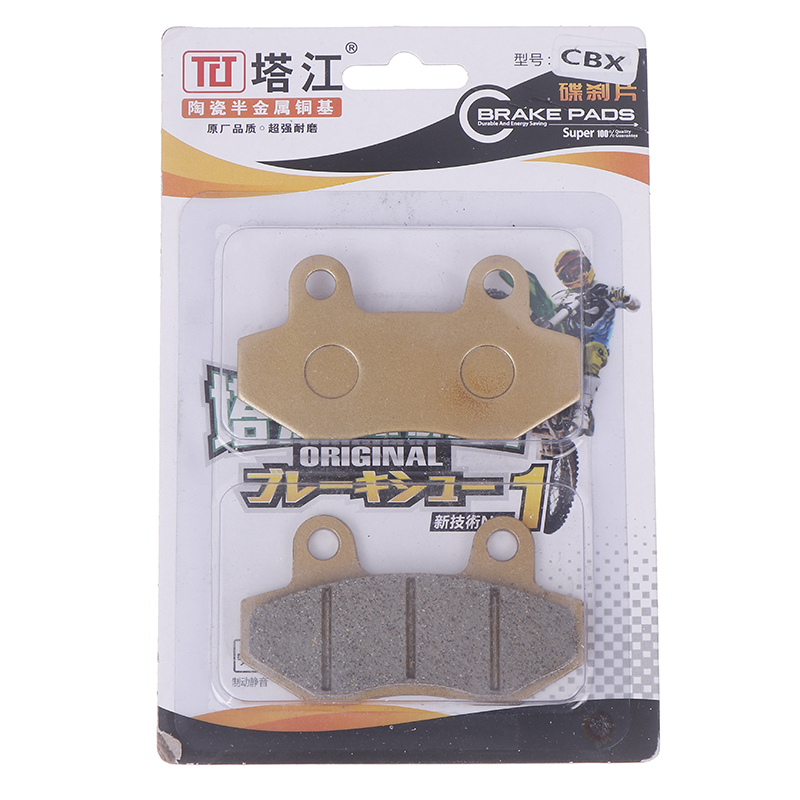 1 Pair Electric Bike Motorcycle Front And Rear Brake Pads Copper Based Sintering For Sur-Ron Surron Ultra Bee Parts Universal