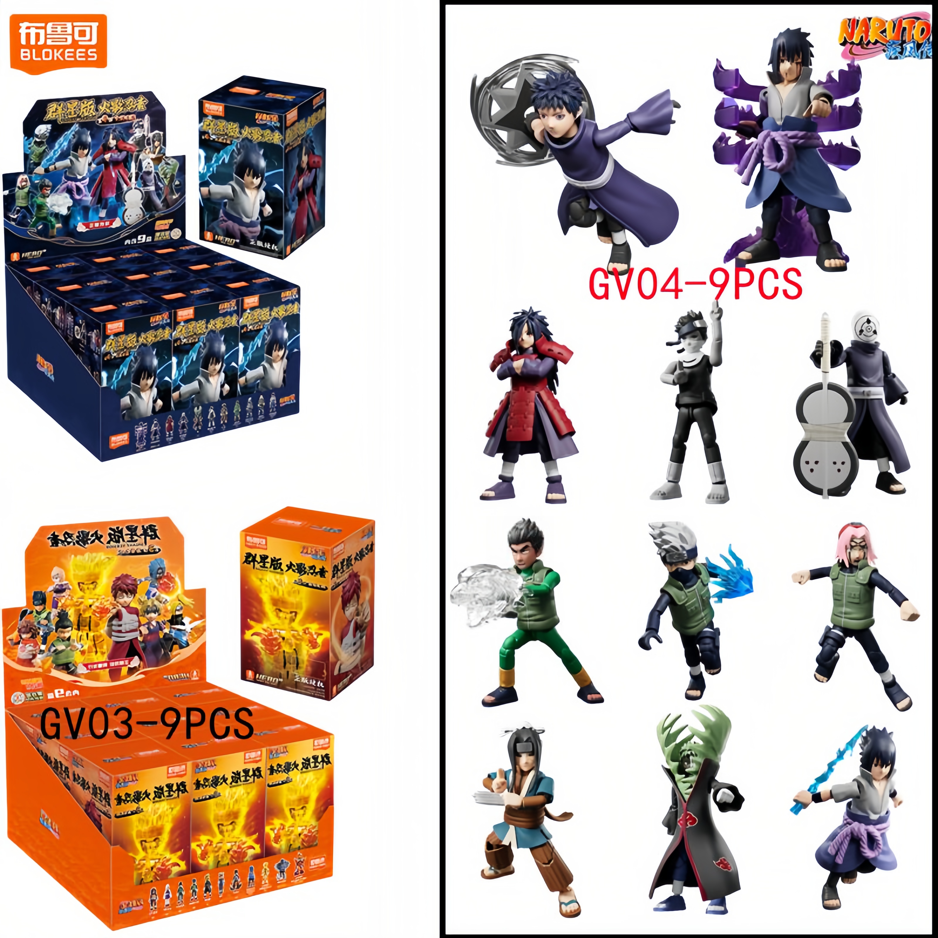 Blokees NARUTO Uzumaki Naruto Jiraiya Uchiha Sasuke Tsunade Hatake Kakashi Action Figure Building Block Blind Box Toy