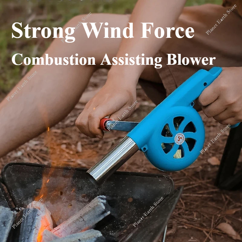Handheld Electric BBQ Fan Air Blower Portable for Outdoor Camping Barbecue Picnic BBQ Cooking Tool Grill Accessories