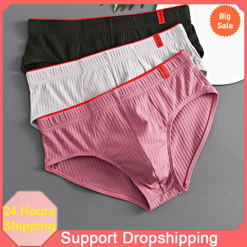 Men's Briefs Mid Waist Elastic Soft Comfortable Anti-septic U Convex Striped Solid Color Casual Men Underwear All Seasons PC3220