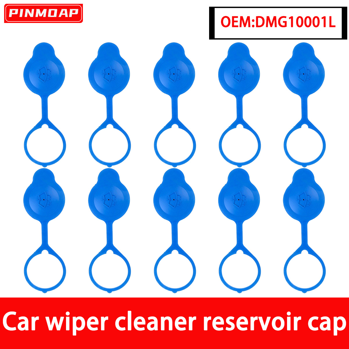 PINMOAP 1/5/10PCS Car Glass Water Filling Cap Is Suitable For Land Rover Windshield Cleaning Fluid Storage Tank Cap DMG10001L